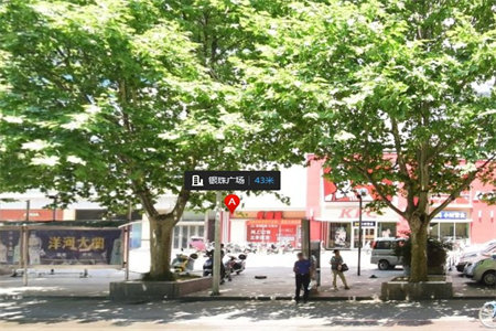 龙都现代城3室2厅1卫103㎡带附房