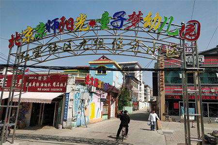 浉河区华仪富丽华城3室2厅1卫68万128m2出售