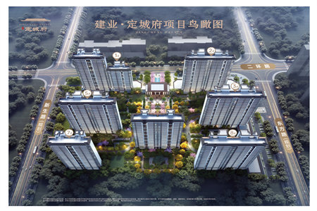 户型改造拆墙要注意什么