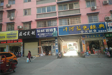 罗浮阳光3室2厅1卫60万98m2精装出售